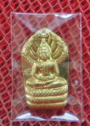 พระนาคปรก หลวงพ่อทองดำ วัดท่าทอง เนื้อฝาบาต อุตรดิตถ์ ..ปี ๒๕๓๖.. ศิษย์เอก " หลวงพ่อเงิน วัดบางคลาน