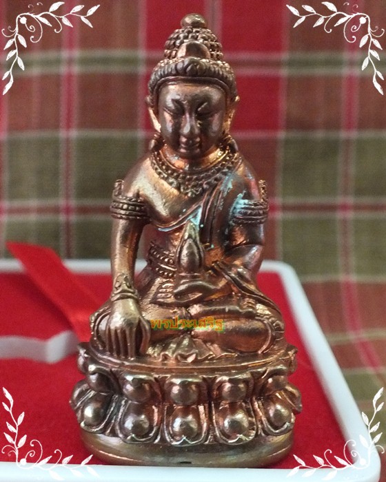 พระกริ่งจักรพรรดิ์ วัดอรุณราชวราราม ปี 2553
