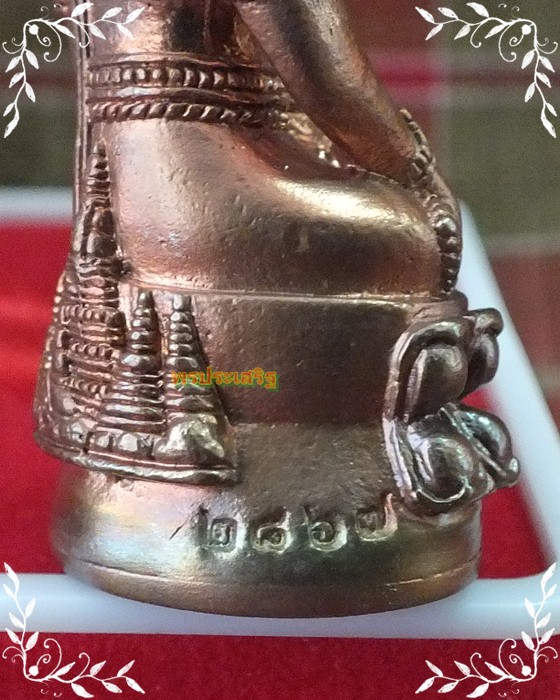 พระกริ่งจักรพรรดิ์ วัดอรุณราชวราราม ปี 2553