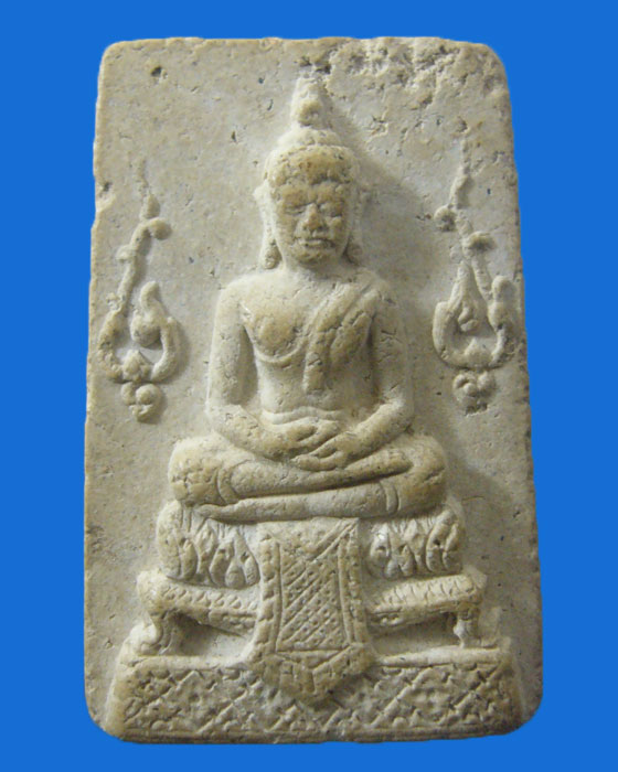 * เคาะเดียว * พระไม่ทราบที่ (รหัส 367)