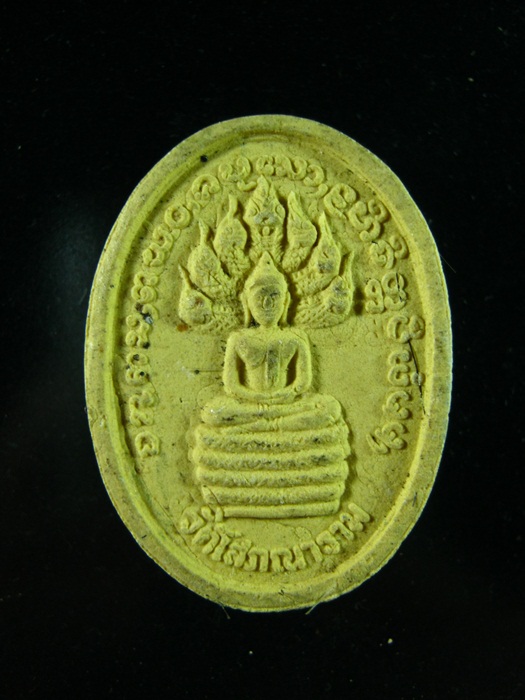 พระผงเกษาครูโสภณบุญญาภรณ์ วัดโสภณาราม ต.ดอนแก้ว อ.แม่ริม จ.เชียงใหม่