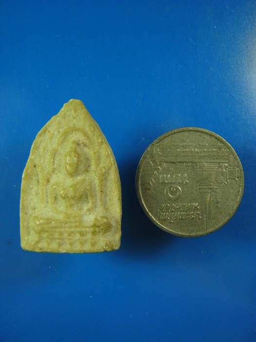 พระพุทธเนื้อผง 2 หน้า