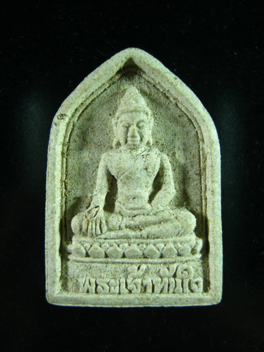 พระเจ้าทันใจ วัดนันทาราม เชียงใหม่