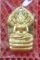 พระนาคปรก หลวงพ่อทองดำ วัดท่าทอง เนื้อฝาบาต อุตรดิตถ์ ..ปี ๒๕๓๖.ปีมะโรง.