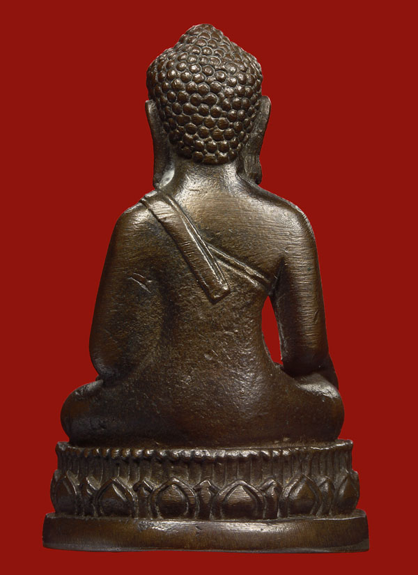 กริ่งชินวโร รุ่น2