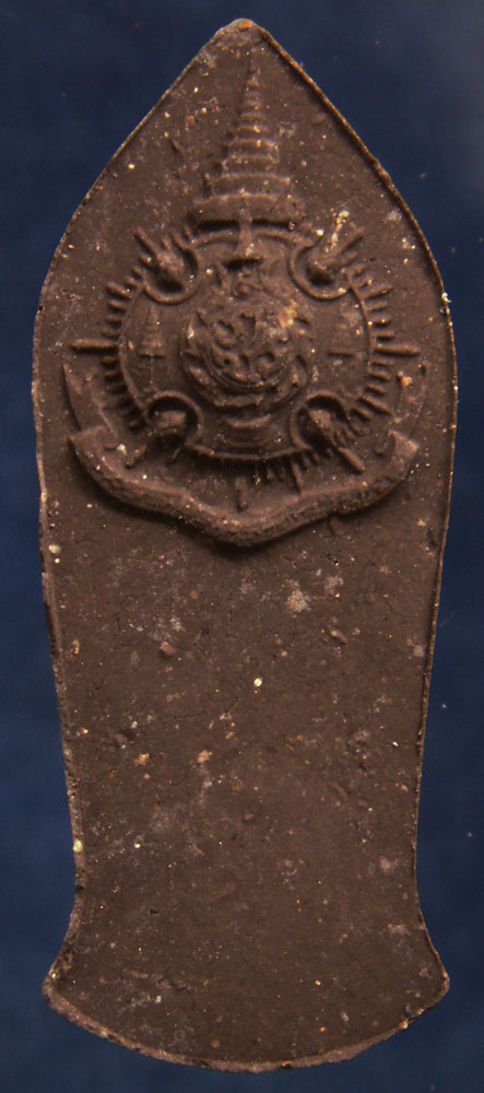 พระพุทธนราวันตบพิธ สีเข้ม (นิยม) ผสมผงจิตรลดา+เส้นพระเจ้า (เส้นพระเกศาในหลวง) หลัง ภปร. พร้อมกล่องเด