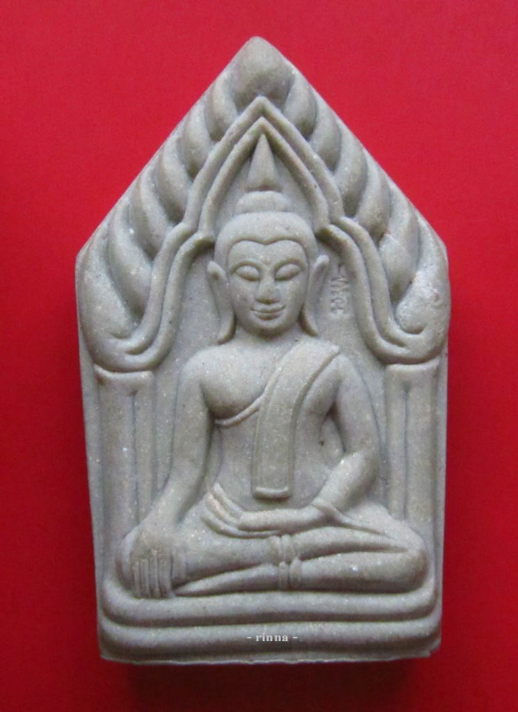 ((จัดรับฝน 100.- วัดใจท่านๆ))ขุนแผนพิมพ์ใหญ่ "หลวงปู่ทิม" วัดพระขาว ครบ ๘ รอบ + กล่องเดิม !!!!!