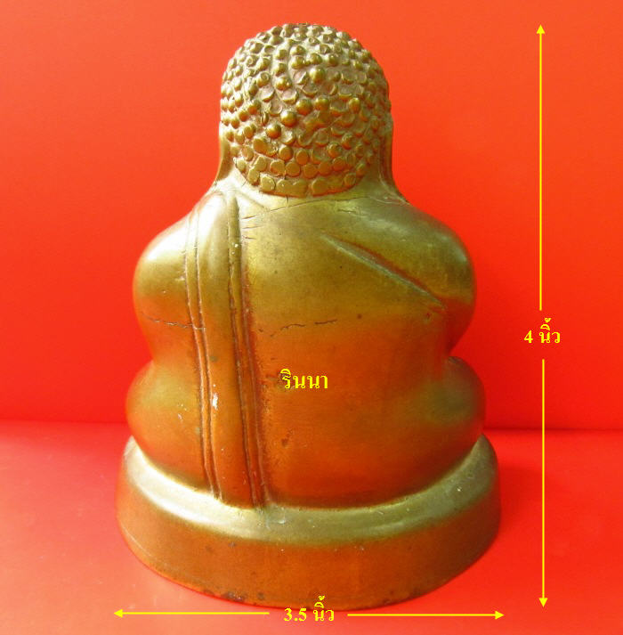 ((จัดรับฝน 100.- วัดใจท่านๆ))พระสังกัจจาย ตักเกือบ ๔ นิ้วสูง ๔ นิ้ว เนื้อโลหะ อุดดินไทย !!!!!