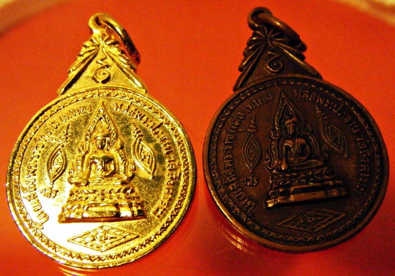 พระวิบูลวชิรธรรม หลวงพ่อสว่าง กำแพงเพชร