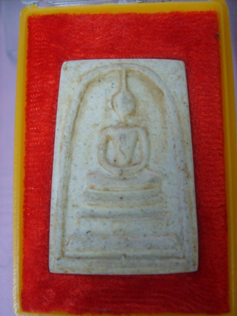 สมเด็จวัดระฆัง 108 ปี 