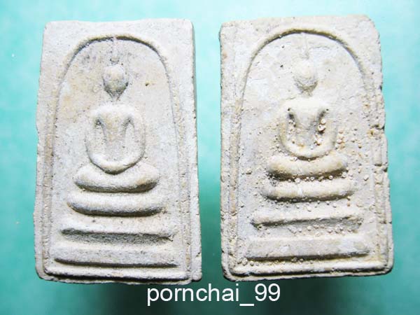 สมเด็จหลวงพ่อแพปี09เคาะเดียว2องค์