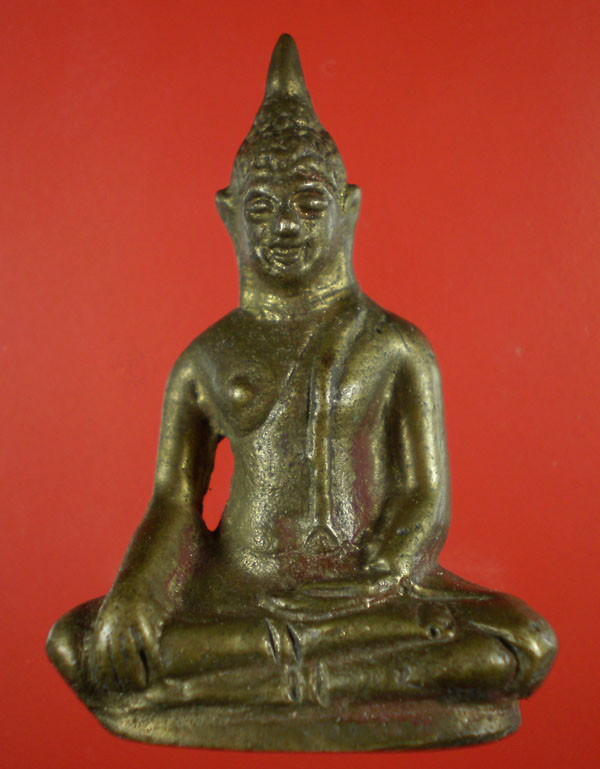 รูปหลอ่