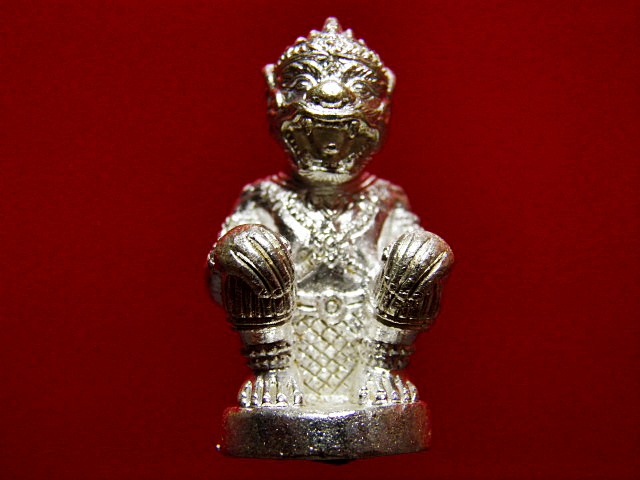  หนุมาน หลวงปู่คำบุ วัดกุดชมภู ก้นอุดผง ตอกโค้ด สวย เคาะเดียว