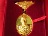เหรียญพระบาทสมเด็จพระจอมเกล้าเจ้าอยู่หัว ปี 2543 พร้อมกล่องกำมะหยี่อย่างดี สวยครับ
