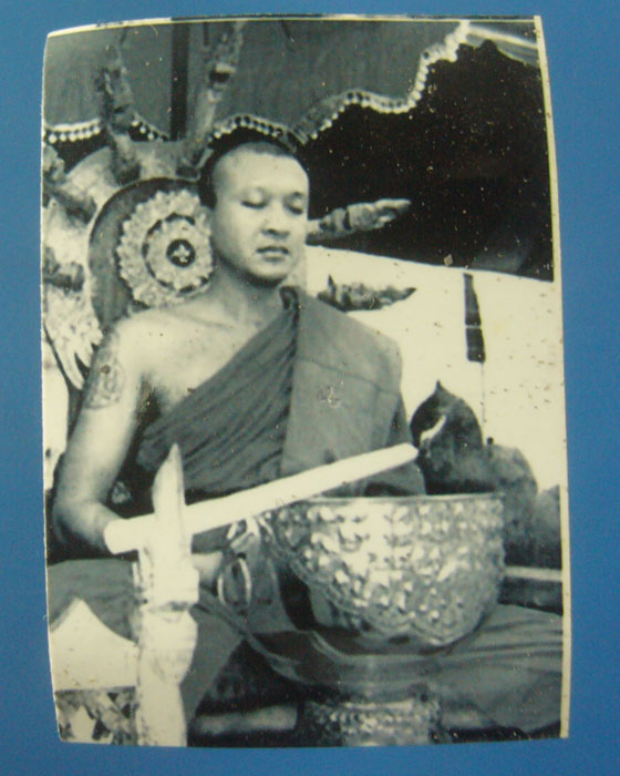 **เคาะเดียว **ตาขุนโหร หลวงพ่อชำนาญ วัดบางกุฏีทอง จ.ปทุมธานี