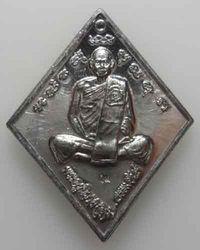 *** จ.ชัยนาท *** เหรียญนารายณ์ทรงครุฑ หลวงพ่อเอิบ วัดหนองหม้อแกง (2)