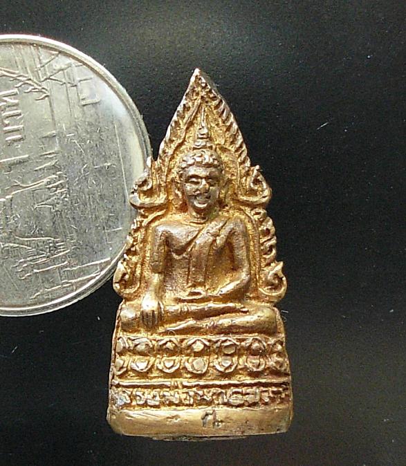 พระกริ่ง...พระพุทธชินราช ครับ