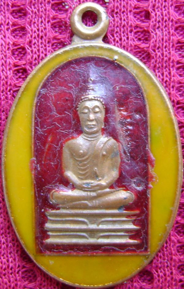 เคาะเดียวครับ เหรียญพระพุทธ วัดอนงค์ ปี2497
