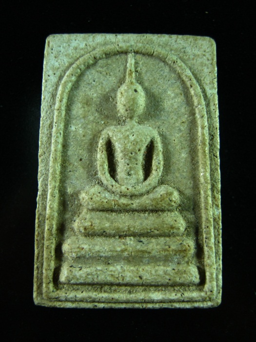 พระสมเด็จหลังตรายางแดง