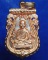 หลวงพ่อจรัญ ฐิตธมฺโม รุ่นมหามงคล ๗ รอบ เนื้อทองแดงชุบพิงค์โกลด์