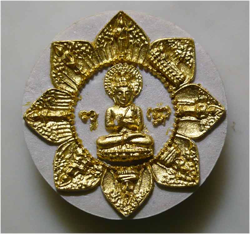 พระมงคลเทพโมลี วัดพุทธจักรมงคลชยาราม ตลิ่งชัน (ดร.สุพจน์ โชติปาโร)