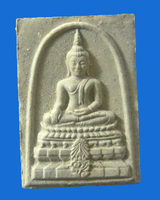 พระสมเด็จชินสีห์ ทันโตเสฏโฐ พิมพ์เล็ก พ.ศ.๒๕๓๓