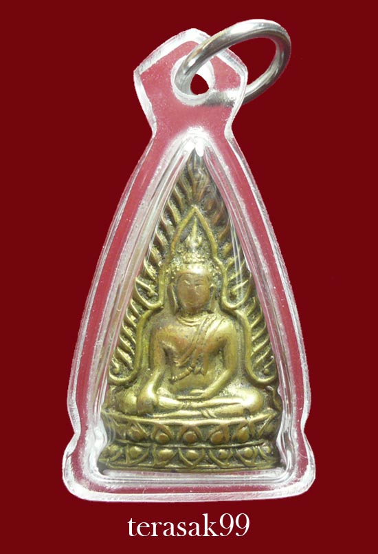 เหรียญพระพุทธชินราช ปี2495 เนื้อทองเหลืองวัดพระศรีฯ จ.พิษณุโลก ราคาเบาๆ