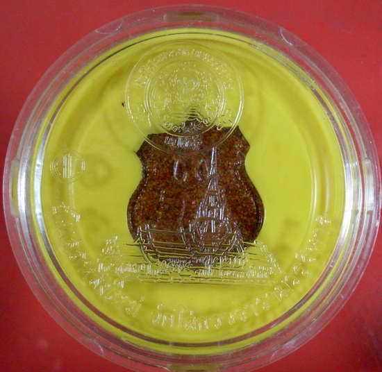 หลวงพ่อโสธร 2 เนื้อ 2 หน้า.ปี 2538. ... 100 บาทเท่านั้นครับ
