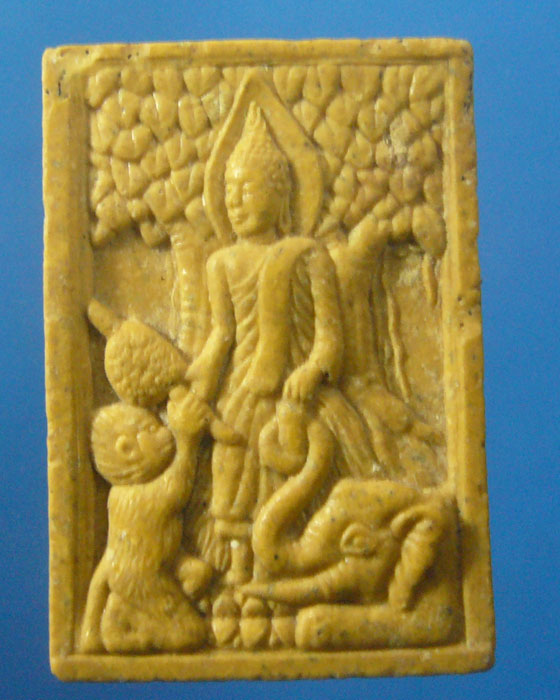 * เคาะเดียว * พระไม่ทราบที่ (รหัส 386)