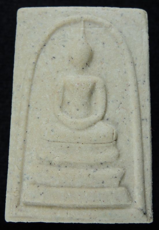 (((วัดใจเริ่ม 14 บาท))) สมเด็จวัดระฆัง 122 ปี พิมพ์ใหญ่นิยม เนื้อเหลืองนวลสวย กล่องเดิม /// A122-326