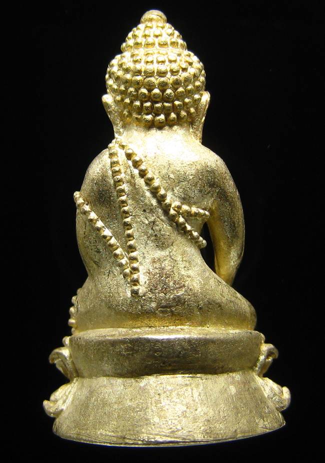 **พระกริ่งบารมี 84 สมเด็จญาณฯ วัดบวรฯ เนื้้อฝาบาตร ราคาเบาๆ เคาะเดียวแดง**WX01