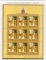 2007แสตมป์ ชุดมหามงคลเฉลิมพระชนมพรรษา80พรรษา ชุด1 ปี2550