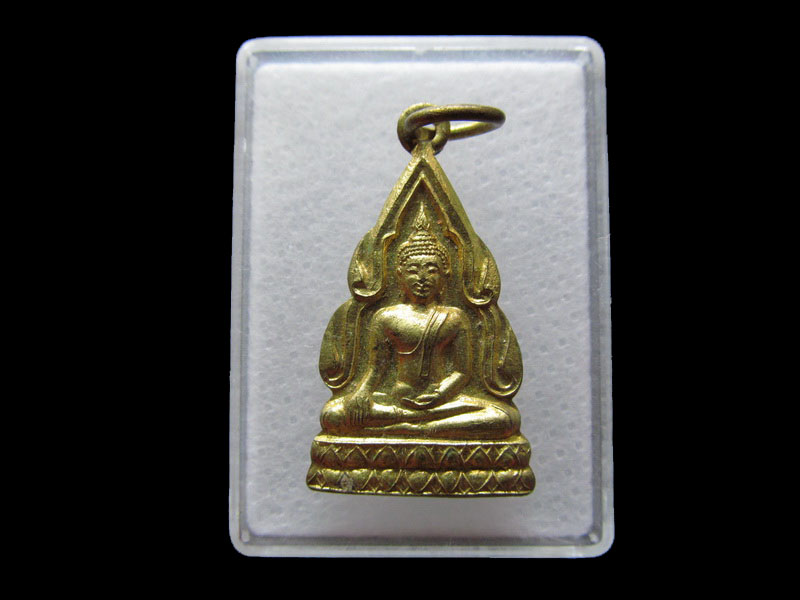เหรียญพระพุทธชินราช วัดเสาธงทอง รุ่น 2..เริ่ม20บาท/.Y82