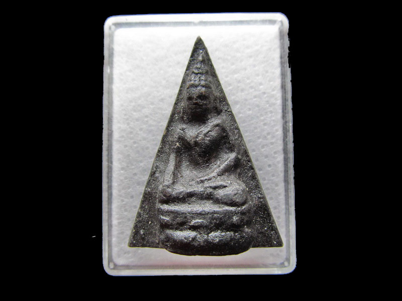 พระพิมพ์ไพรีพินาศ หลังยันต์ จารมือ ไม่ทราบที่ครับ.เริ่ม20บาท/.Y94
