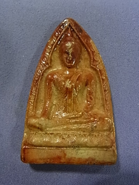 พระพุทธโคธม วัดไผ่ล้อม หลวงปู่ทิมปลุกเสก ปี 14