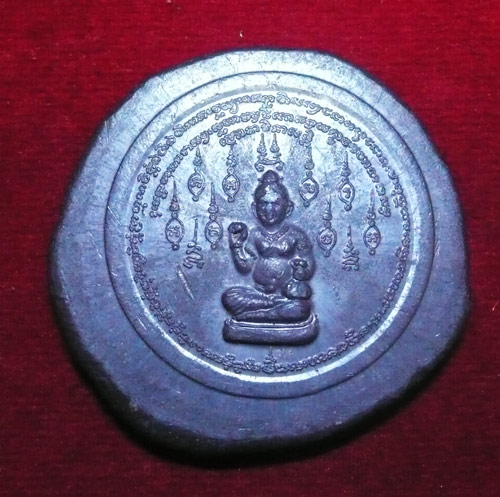 เหรียญตะกั่วลองพิมพ์  ลพ.ดำ วัดสันติธรรม หลังกุมารกวักทรัพย์รุ่นแรก มีจารครับ
