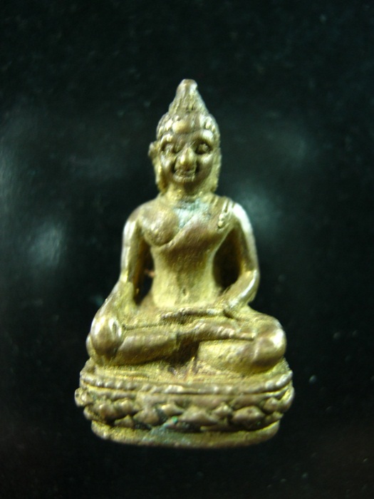 พระกริ่งองค์เล็ก ฐานอุดกริ่งตัว นะโม