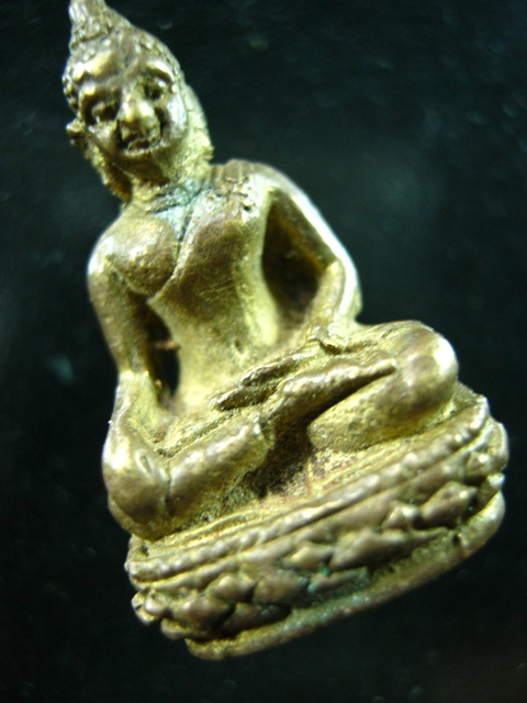 พระกริ่งองค์เล็ก ฐานอุดกริ่งตัว นะโม