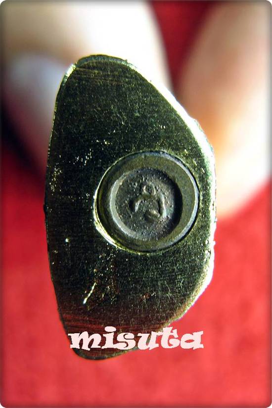 สมเด็จองค์ปฐม หลวงพ่อฤาษีลิงดำ รุ่น3 