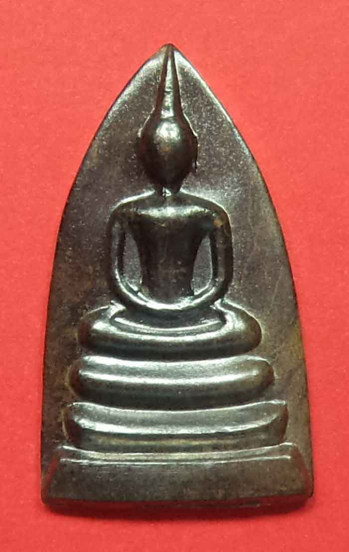 หลวงพ่อพรหม วัดช่องแค สมเด็จตัดชิด(สมเด็จใบหอก)
