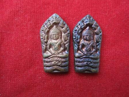 พระนาคปรก หลวงปู่ม่น วัดเนินตามาก ปี2537 ชุดแจกกรรมการ จ.ชลบุรี รวม 2 องค์ (เคาะเดียวเพียง 170 บาท)