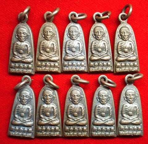 10องค์ เคาะเดียวแดง>> หลวงปู่ทวด ปี08 รุ่นทะเลซุง เนื้อทองแดง