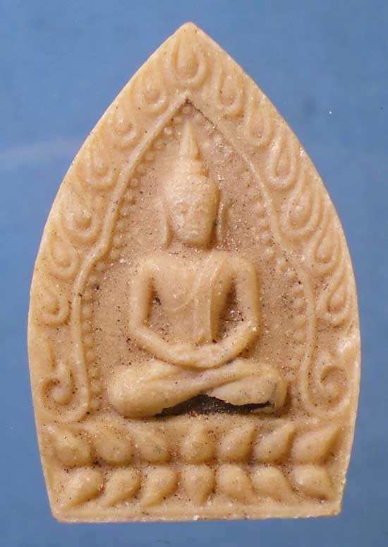 เจ้าสัว ฝังตะกรุด หลวงปู่บุดดา วัดกลางชูศรี สิงห์บุรี