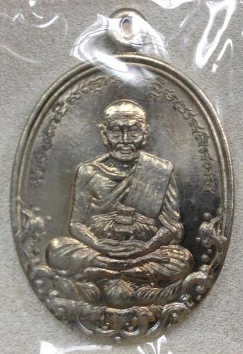 เหรียญบารมีหลวงพ่อทวด เนื้ออัลปาก้า เหรียญที่หลายคนถามหา (ดูรายละเอียดก่อนครับ)