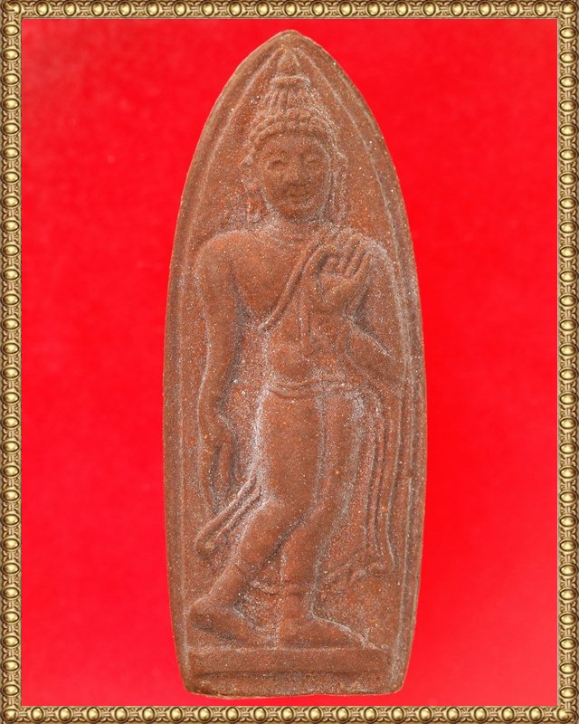 พระลีลาทุ่งเศรษฐี ท่านเจ้าคุณนรฯ ปี ๒๕๐๗