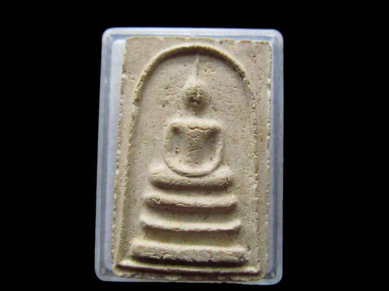 พระสมเด็จไม่ทราบวัดครับ..เริ่ม20บาท/.Y129