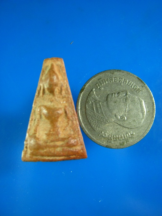 พระผงสุพรรณ องค์เล็ก