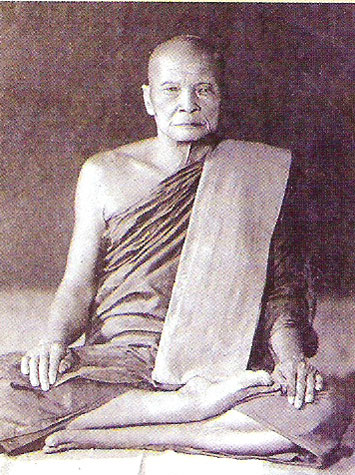 ...เคาะเดียว...หลวงพ่ออินทร์ วัดเกาะัหงส์ ออกให้กับวัดท่าทอง จ.นครสวรรค์ ปี 2509