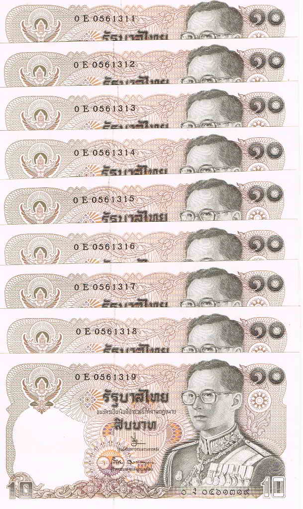 ธนบัตร ราคาฉบับละ 10 บาท สภาพสวย (3)