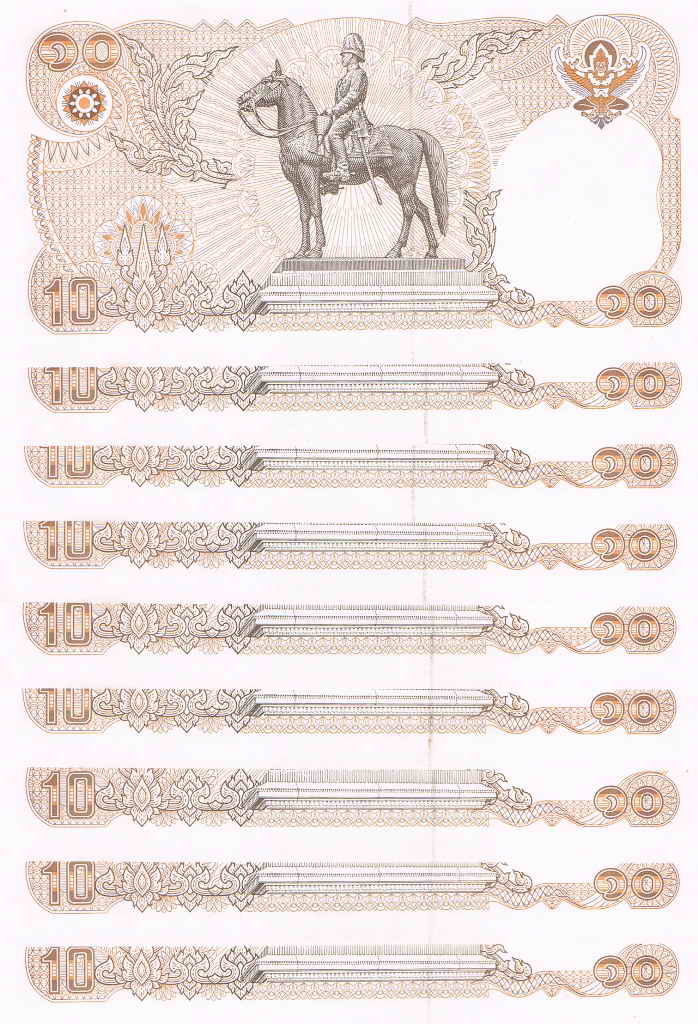 ธนบัตร ราคาฉบับละ 10 บาท สภาพสวย (3)